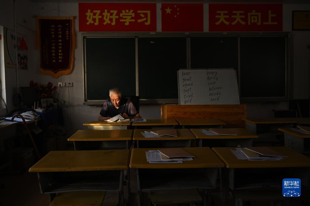 捕鱼在线小游戏