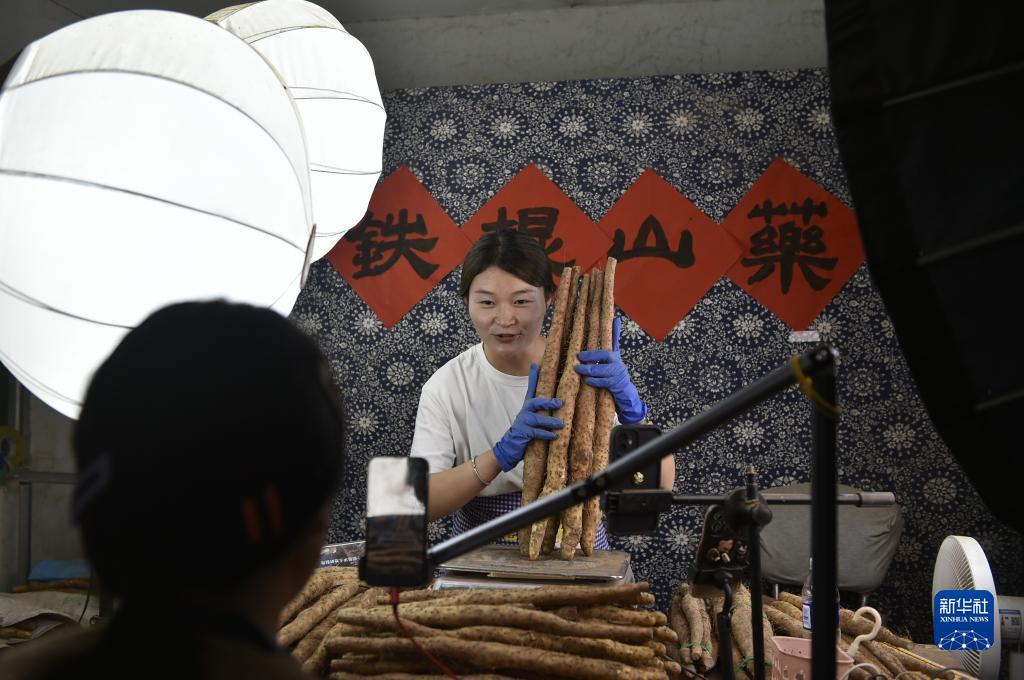 凯旋冰雪